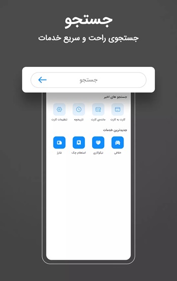 بام
